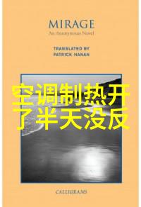 北京布局20个未来产业 力争到2035年成为全球未来产业发展引领者